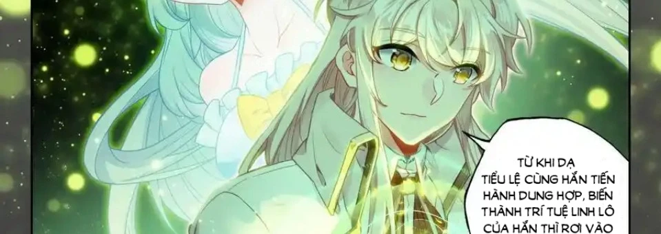 Thần Ấn Vương Tọa Chapter  300 - 7