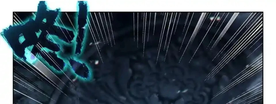 Thần Ấn Vương Tọa Chapter  300 - 13