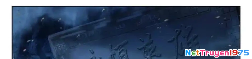 Thần Ấn Vương Tọa Chapter  300 - 17