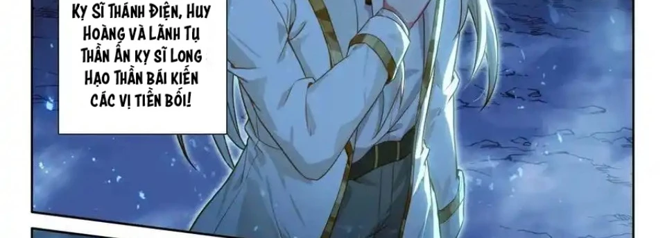 Thần Ấn Vương Tọa Chapter  300 - 36