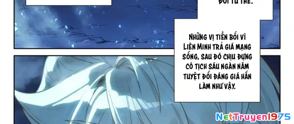 Thần Ấn Vương Tọa Chapter  300 - 39