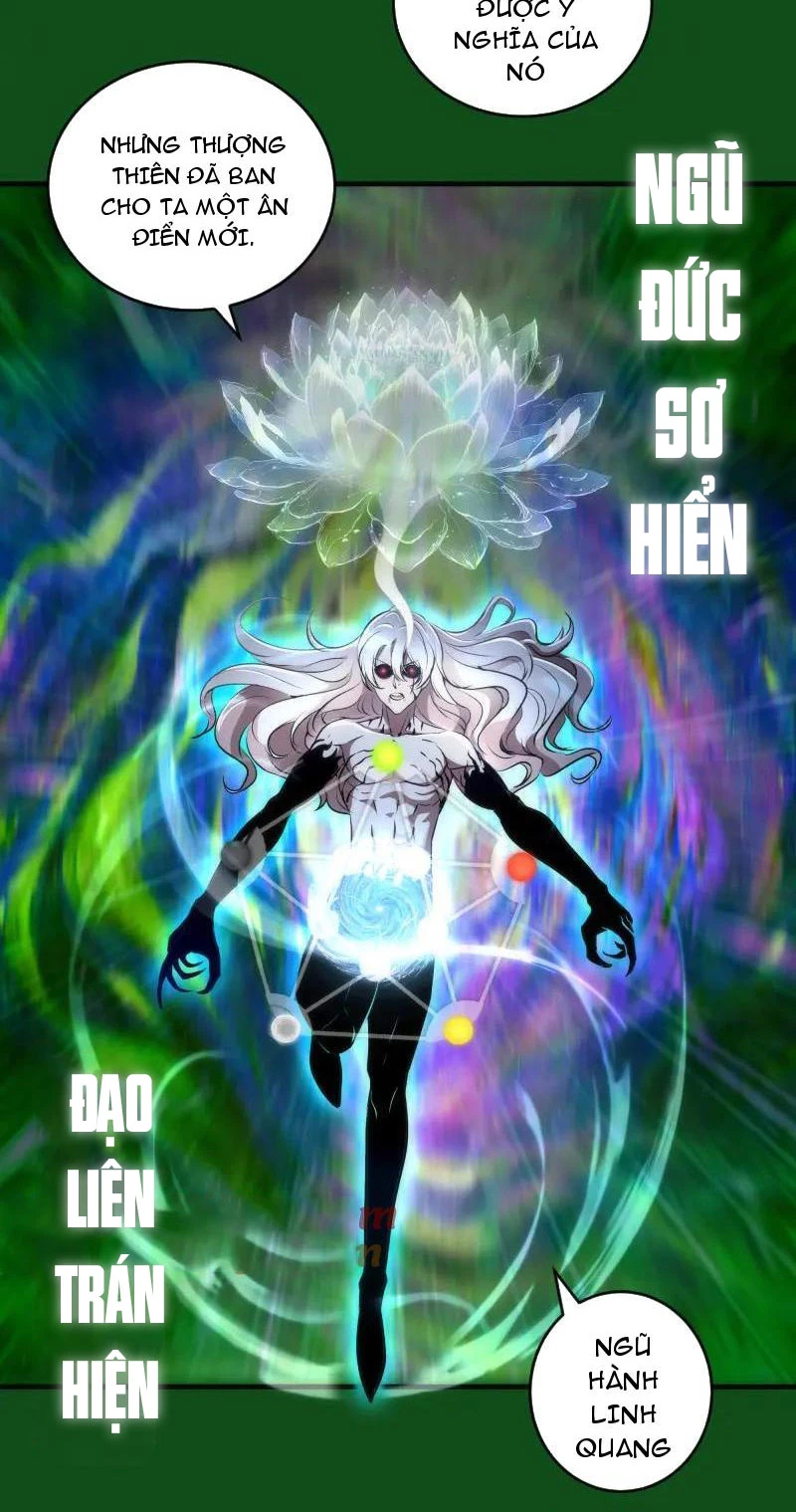 Cao Đẳng Linh Hồn Chapter 222 - 17