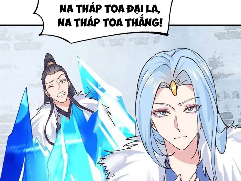 Công Tử Biệt Tú! Chapter 179 - 66