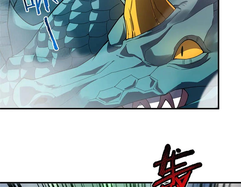 Thần Sủng Tiến Hóa Chapter 350 - 86