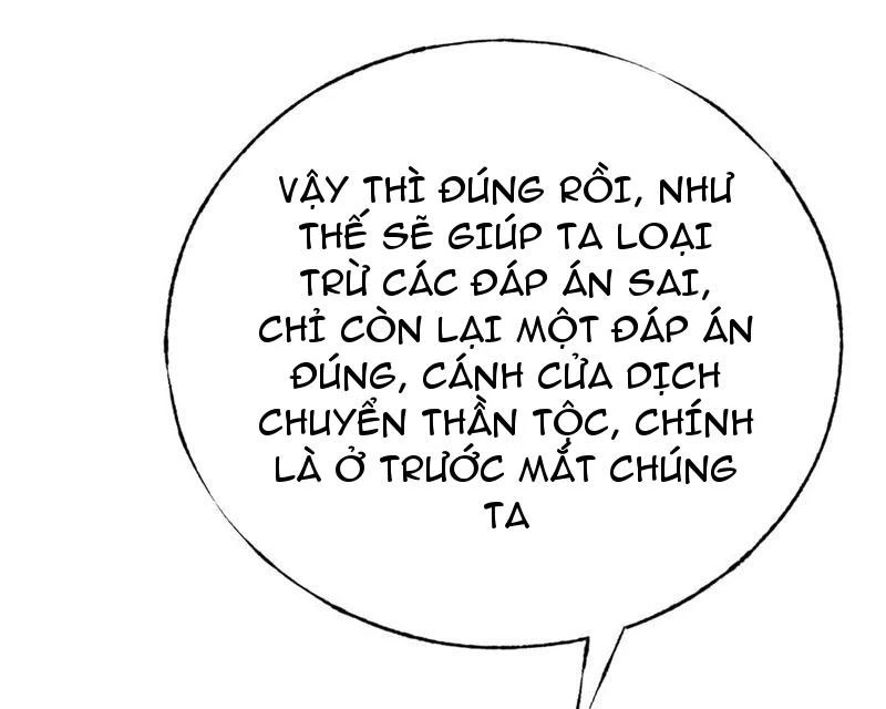 Ta Là Boss Mạnh Chapter 40 - 127