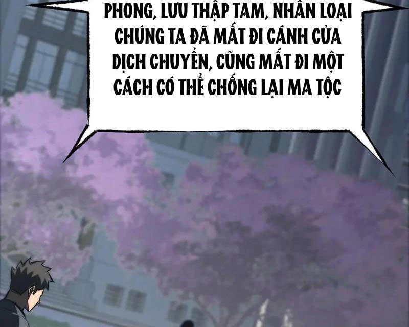 Ta Là Boss Mạnh Chapter 41 - 181