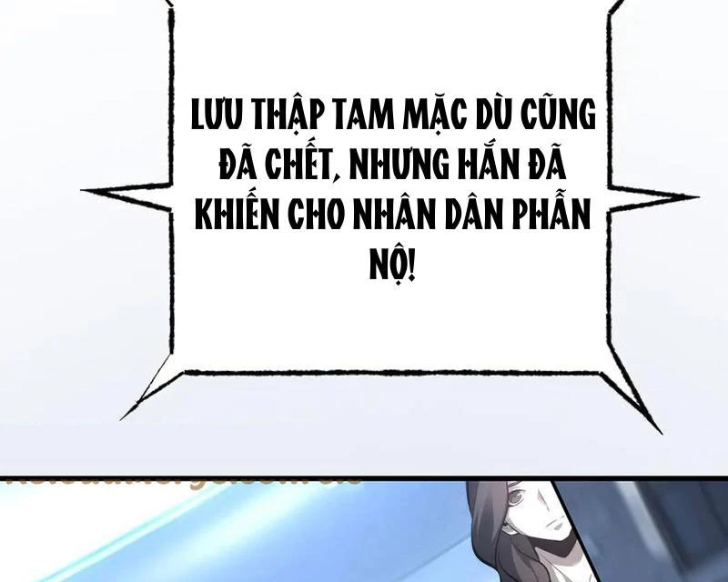 Ta Là Boss Mạnh Chapter 41 - 189