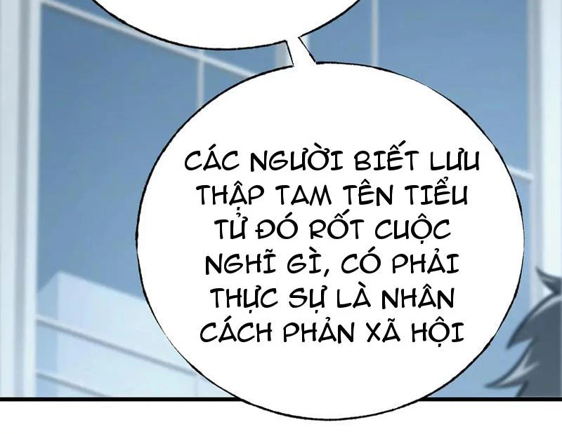 Ta Là Boss Mạnh Chapter 41 - 211