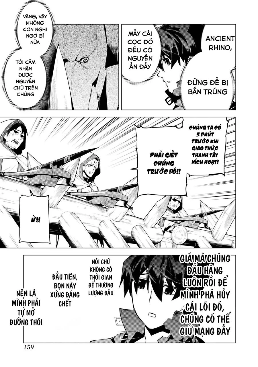 Tensei Kenja No Isekai Raifu ~ Daini No Shokugyo Wo Ete, Sekai Saikyou Ni Narimashita~ Chapter 51.2 - 7