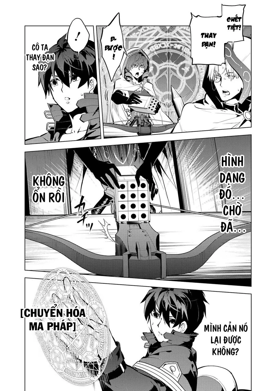 Tensei Kenja No Isekai Raifu ~ Daini No Shokugyo Wo Ete, Sekai Saikyou Ni Narimashita~ Chapter 51.2 - 12