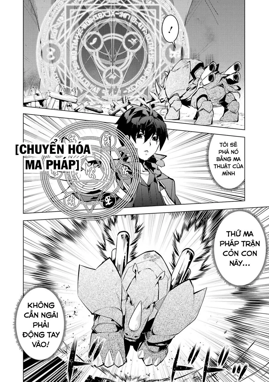 Tensei Kenja No Isekai Raifu ~ Daini No Shokugyo Wo Ete, Sekai Saikyou Ni Narimashita~ Chapter 51.2 - 18