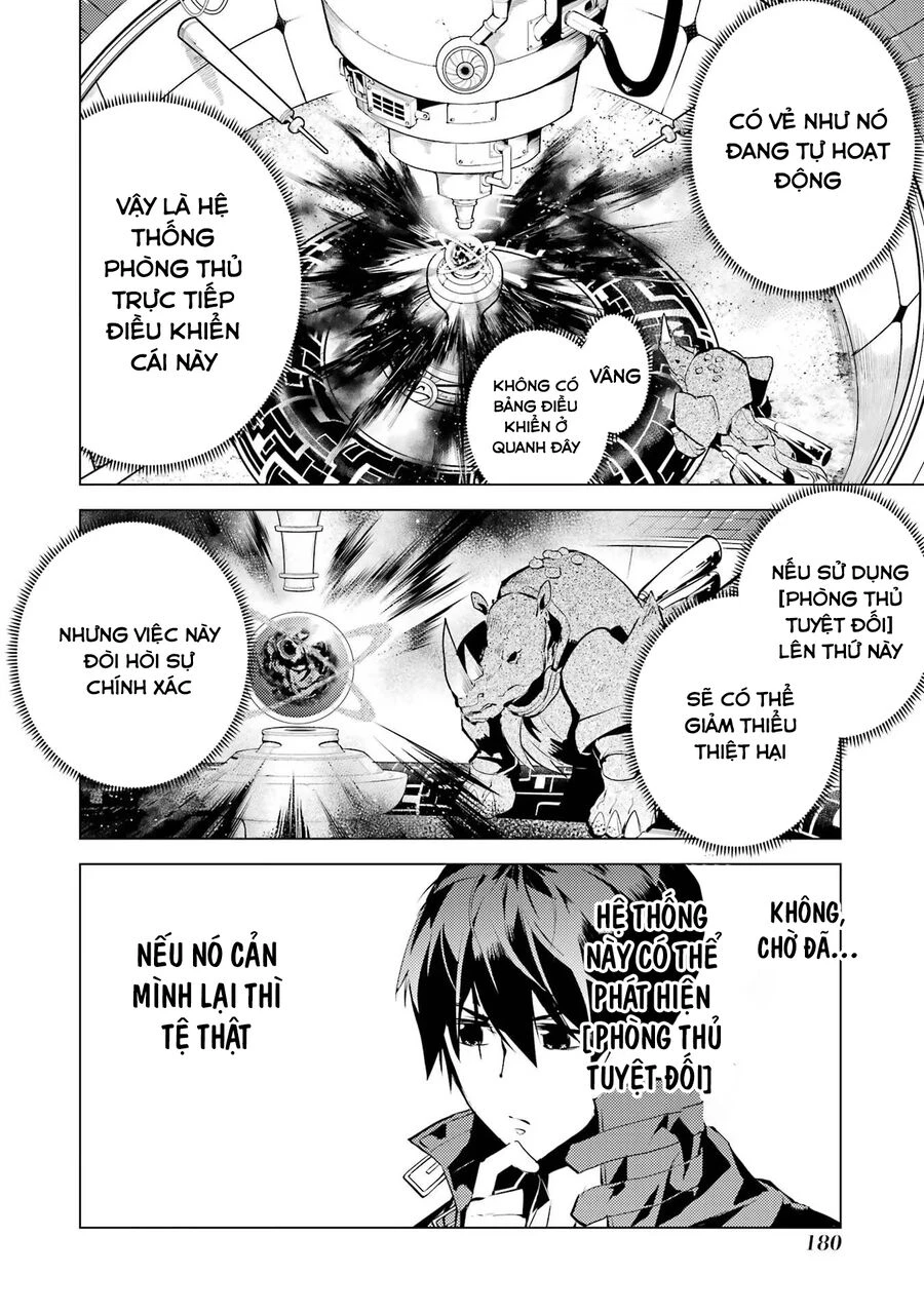 Tensei Kenja No Isekai Raifu ~ Daini No Shokugyo Wo Ete, Sekai Saikyou Ni Narimashita~ Chapter 51.2 - 24