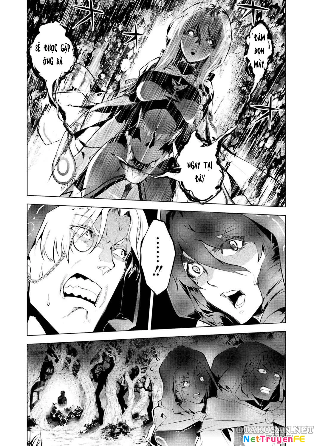 Tensei Kenja No Isekai Raifu ~ Daini No Shokugyo Wo Ete, Sekai Saikyou Ni Narimashita~ Chapter 53.1 - 3