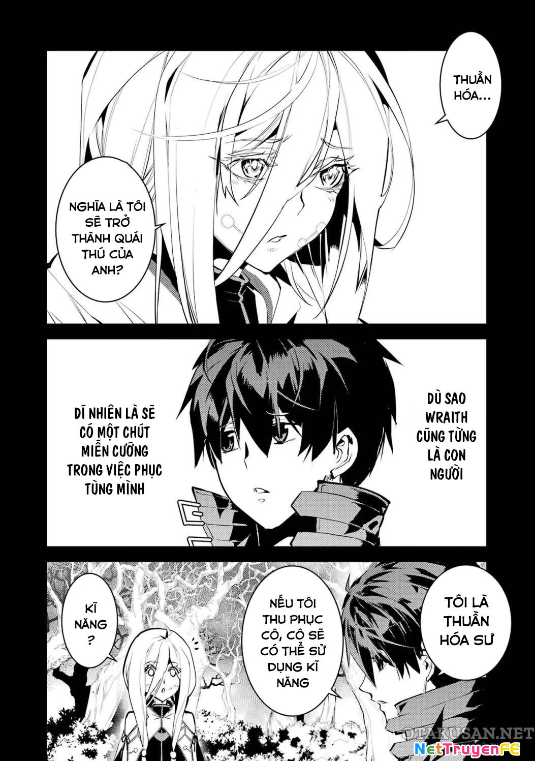 Tensei Kenja No Isekai Raifu ~ Daini No Shokugyo Wo Ete, Sekai Saikyou Ni Narimashita~ Chapter 53.1 - 17