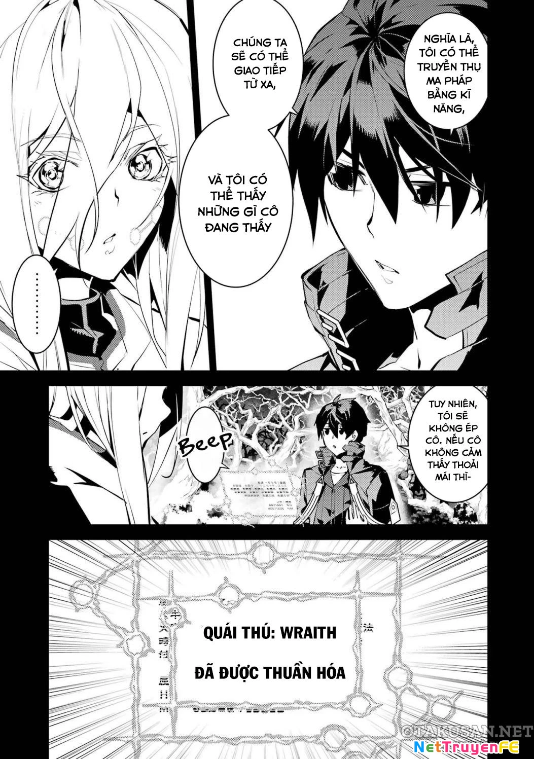 Tensei Kenja No Isekai Raifu ~ Daini No Shokugyo Wo Ete, Sekai Saikyou Ni Narimashita~ Chapter 53.1 - 18