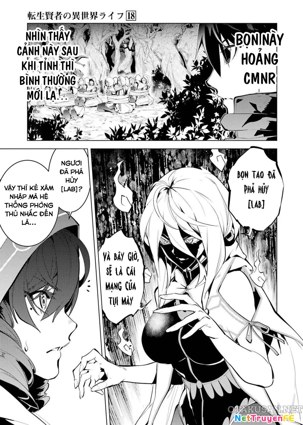 Tensei Kenja No Isekai Raifu ~ Daini No Shokugyo Wo Ete, Sekai Saikyou Ni Narimashita~ Chapter 53.1 - 22