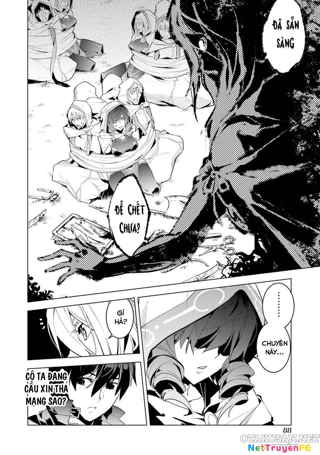 Tensei Kenja No Isekai Raifu ~ Daini No Shokugyo Wo Ete, Sekai Saikyou Ni Narimashita~ Chapter 53.1 - 26