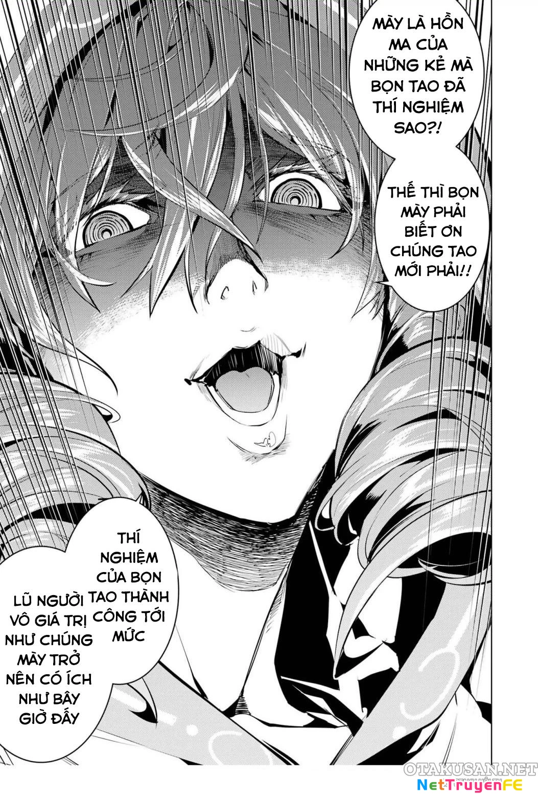 Tensei Kenja No Isekai Raifu ~ Daini No Shokugyo Wo Ete, Sekai Saikyou Ni Narimashita~ Chapter 53.1 - 27