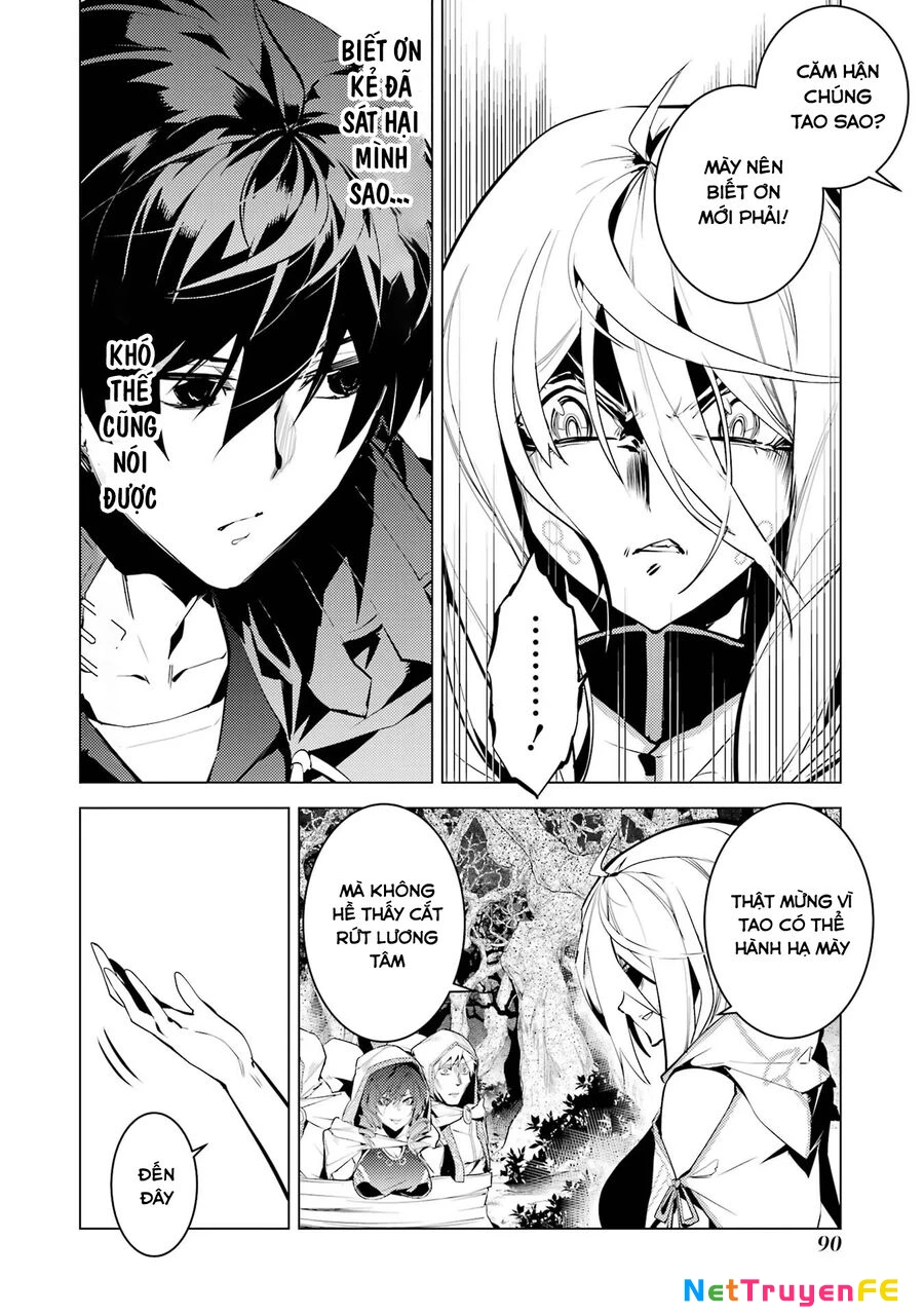 Tensei Kenja No Isekai Raifu ~ Daini No Shokugyo Wo Ete, Sekai Saikyou Ni Narimashita~ Chapter 53.2 - 3