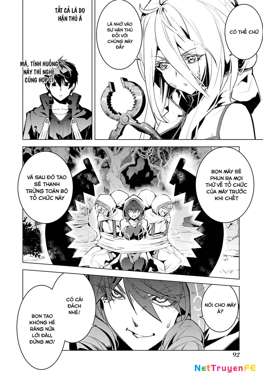 Tensei Kenja No Isekai Raifu ~ Daini No Shokugyo Wo Ete, Sekai Saikyou Ni Narimashita~ Chapter 53.2 - 5