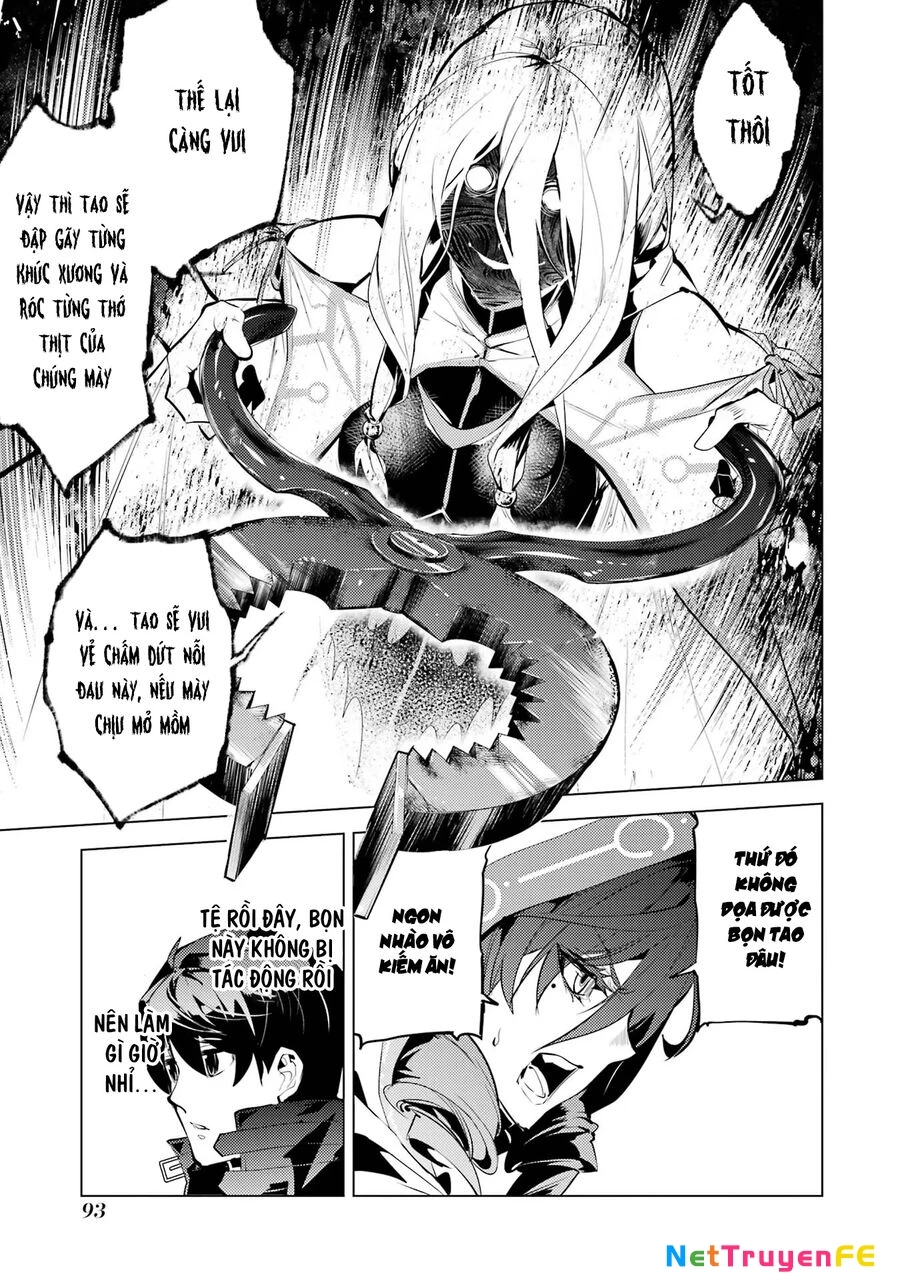 Tensei Kenja No Isekai Raifu ~ Daini No Shokugyo Wo Ete, Sekai Saikyou Ni Narimashita~ Chapter 53.2 - 6
