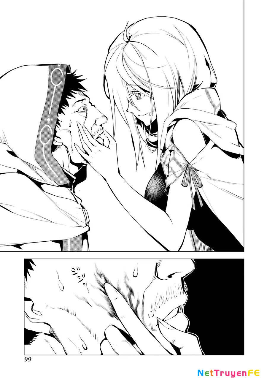 Tensei Kenja No Isekai Raifu ~ Daini No Shokugyo Wo Ete, Sekai Saikyou Ni Narimashita~ Chapter 53.2 - 13