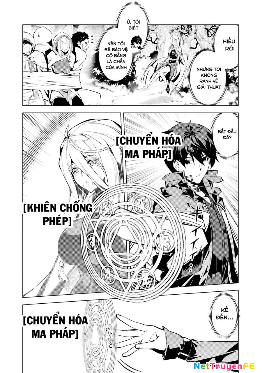 Tensei Kenja No Isekai Raifu ~ Daini No Shokugyo Wo Ete, Sekai Saikyou Ni Narimashita~ Chapter 53.2 - 19