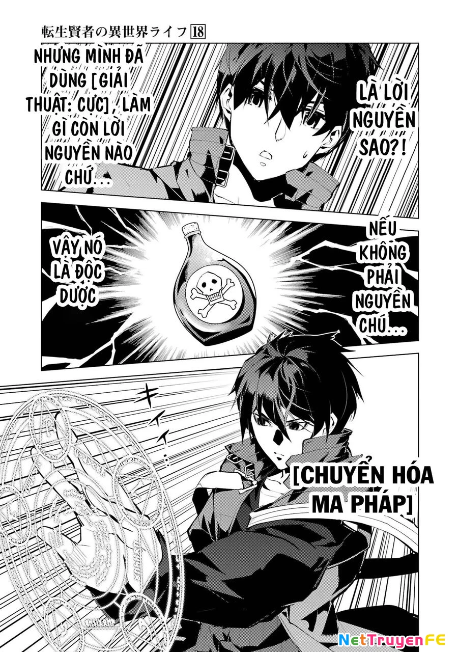 Tensei Kenja No Isekai Raifu ~ Daini No Shokugyo Wo Ete, Sekai Saikyou Ni Narimashita~ Chapter 53.2 - 26