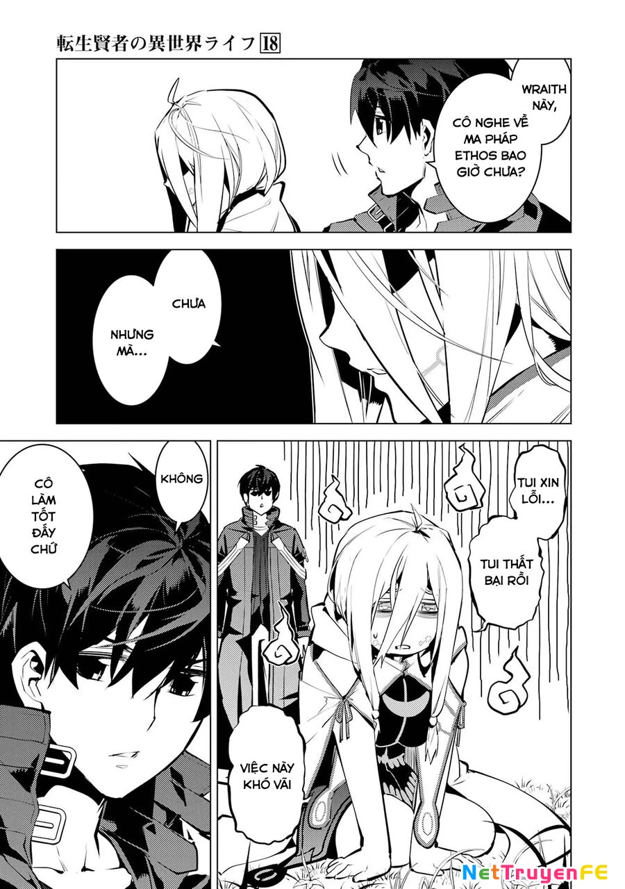 Tensei Kenja No Isekai Raifu ~ Daini No Shokugyo Wo Ete, Sekai Saikyou Ni Narimashita~ Chapter 53.2 - 33