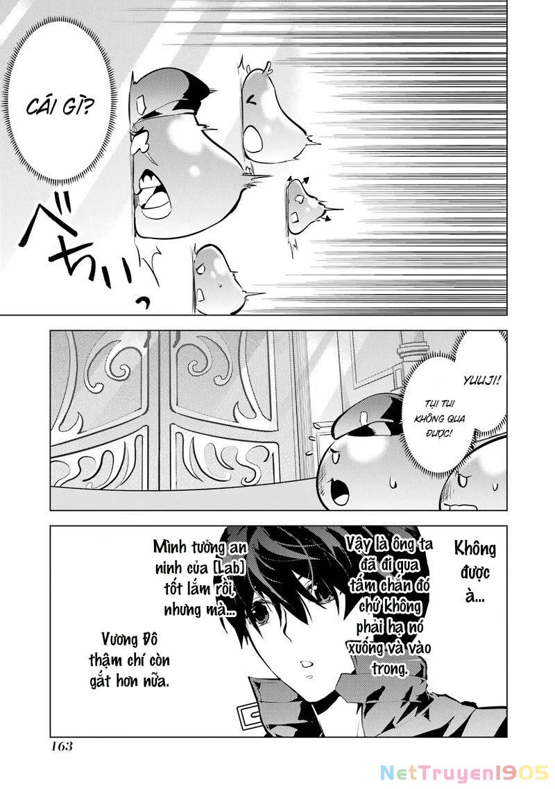 Tensei Kenja No Isekai Raifu ~ Daini No Shokugyo Wo Ete, Sekai Saikyou Ni Narimashita~ Chapter 54.3 - 3