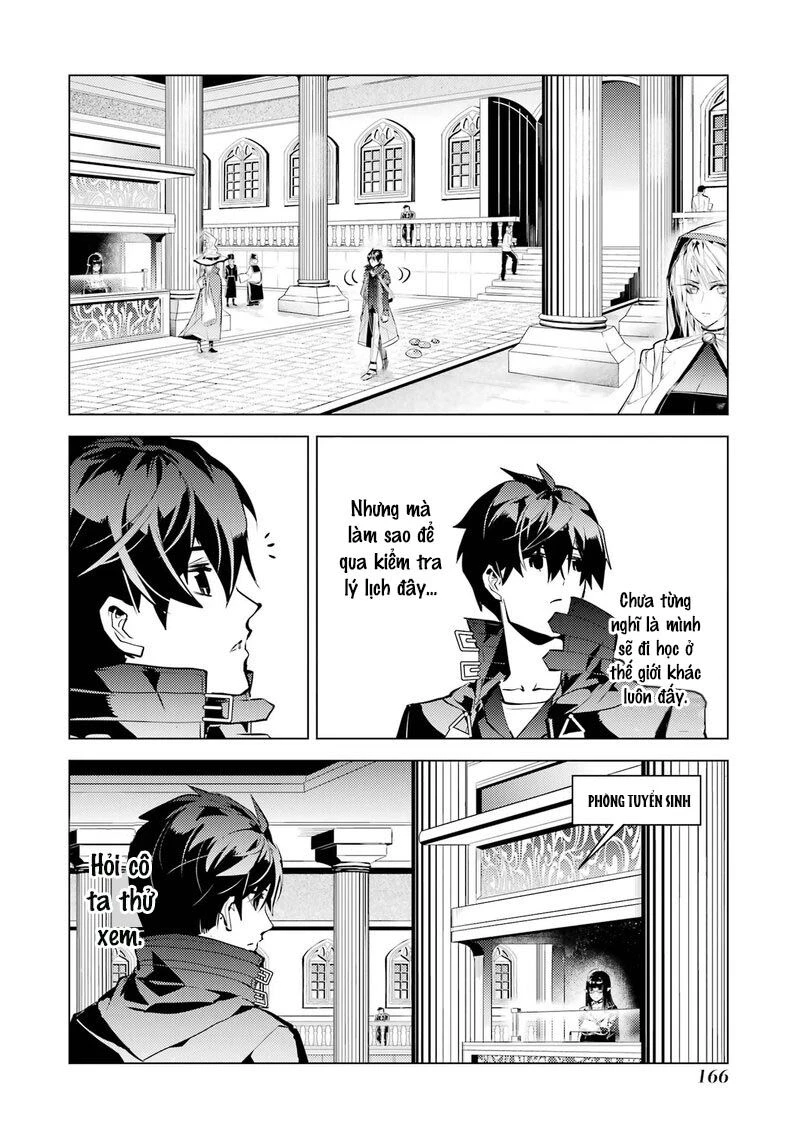 Tensei Kenja No Isekai Raifu ~ Daini No Shokugyo Wo Ete, Sekai Saikyou Ni Narimashita~ Chapter 54.3 - 6
