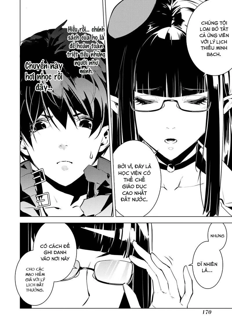 Tensei Kenja No Isekai Raifu ~ Daini No Shokugyo Wo Ete, Sekai Saikyou Ni Narimashita~ Chapter 54.3 - 10