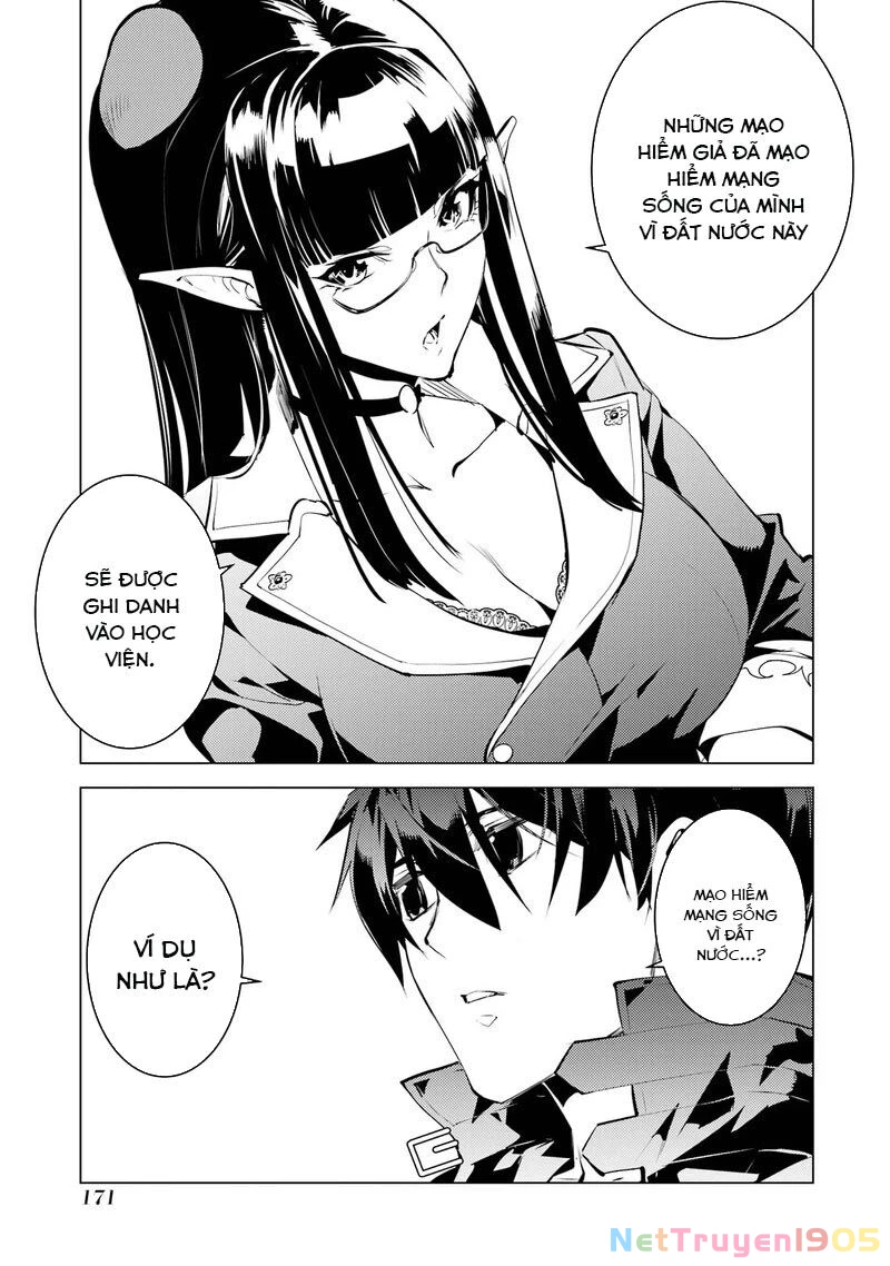 Tensei Kenja No Isekai Raifu ~ Daini No Shokugyo Wo Ete, Sekai Saikyou Ni Narimashita~ Chapter 54.3 - 11