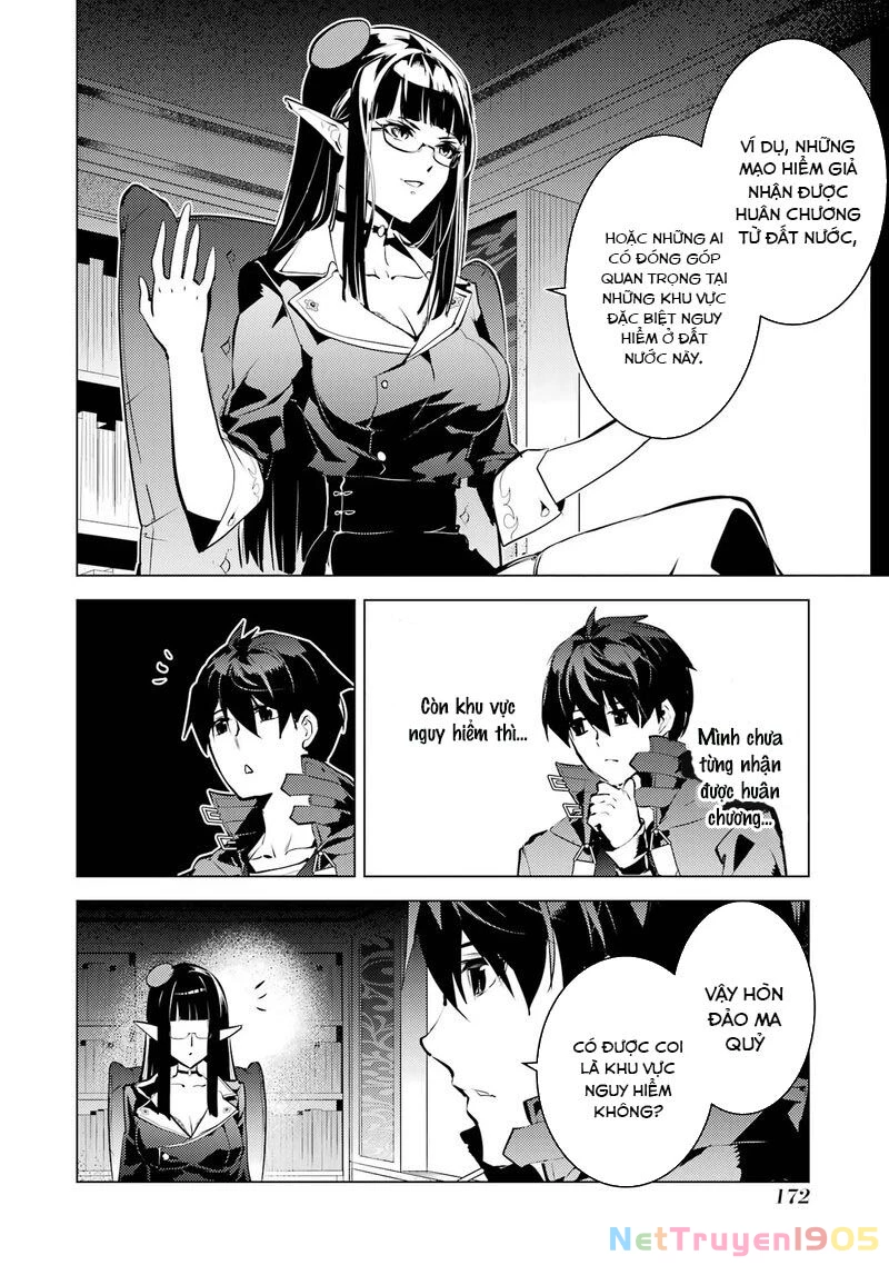 Tensei Kenja No Isekai Raifu ~ Daini No Shokugyo Wo Ete, Sekai Saikyou Ni Narimashita~ Chapter 54.3 - 13