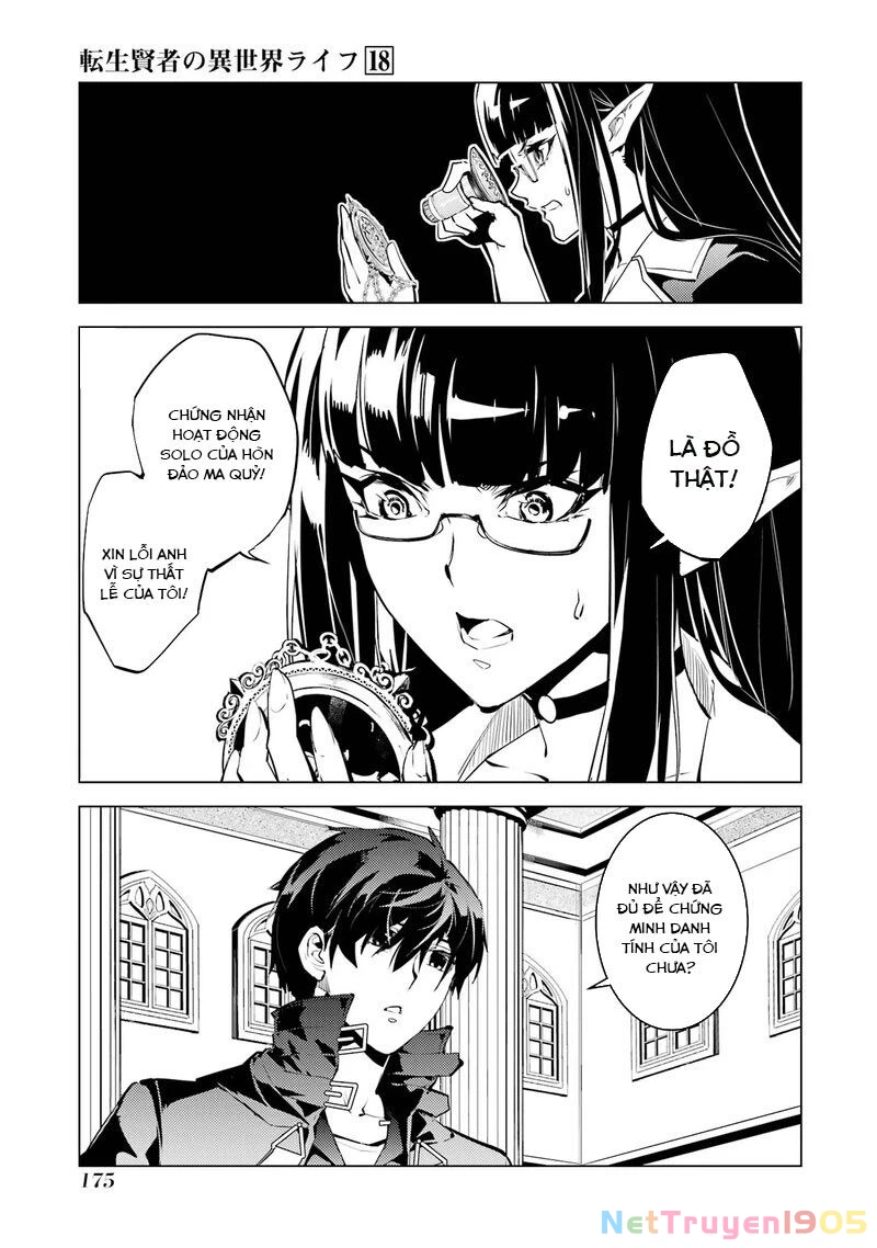 Tensei Kenja No Isekai Raifu ~ Daini No Shokugyo Wo Ete, Sekai Saikyou Ni Narimashita~ Chapter 54.3 - 16