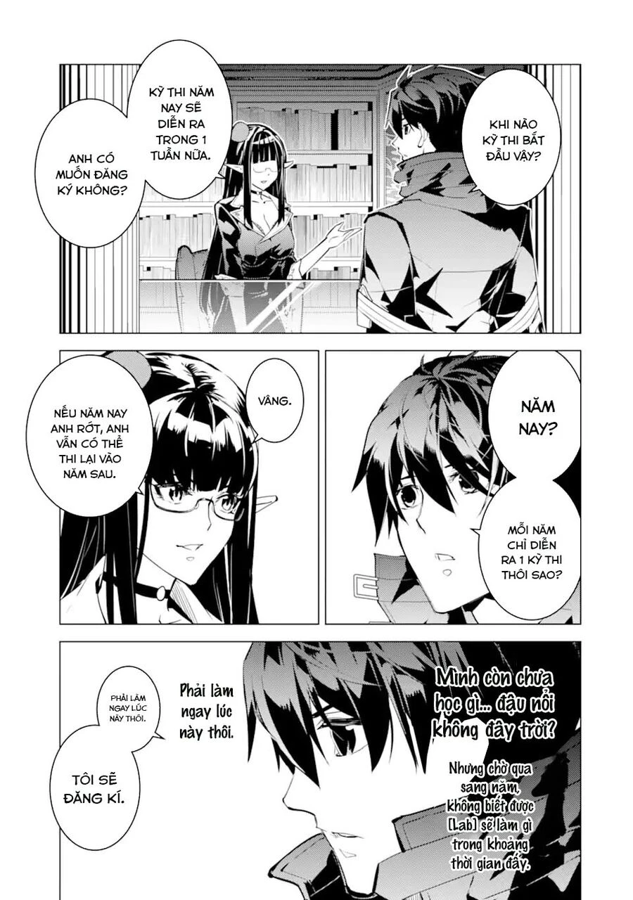 Tensei Kenja No Isekai Raifu ~ Daini No Shokugyo Wo Ete, Sekai Saikyou Ni Narimashita~ Chapter 54.3 - 18