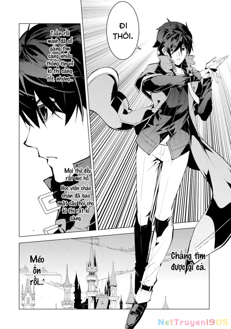 Tensei Kenja No Isekai Raifu ~ Daini No Shokugyo Wo Ete, Sekai Saikyou Ni Narimashita~ Chapter 54.3 - 21