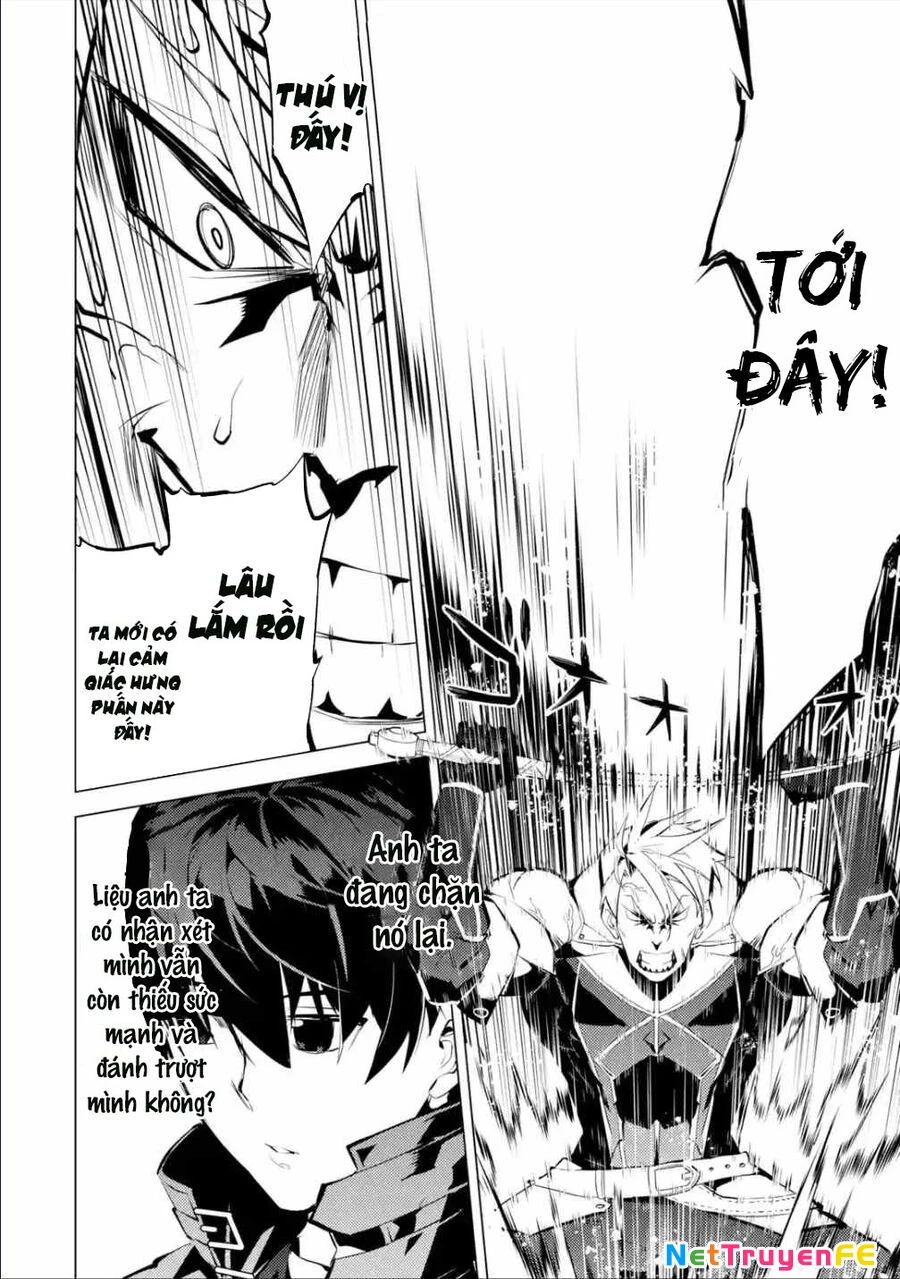 Tensei Kenja No Isekai Raifu ~ Daini No Shokugyo Wo Ete, Sekai Saikyou Ni Narimashita~ Chapter 56.1 - 6