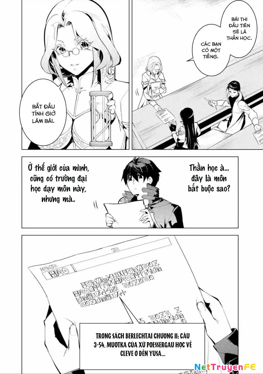Tensei Kenja No Isekai Raifu ~ Daini No Shokugyo Wo Ete, Sekai Saikyou Ni Narimashita~ Chapter 56.1 - 17