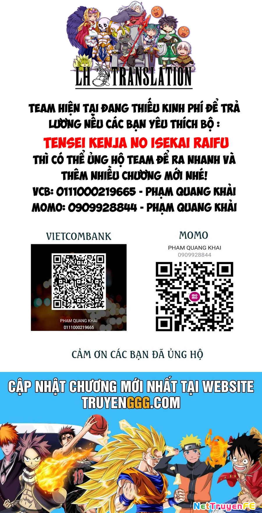 Tensei Kenja No Isekai Raifu ~ Daini No Shokugyo Wo Ete, Sekai Saikyou Ni Narimashita~ Chapter 56.1 - 22