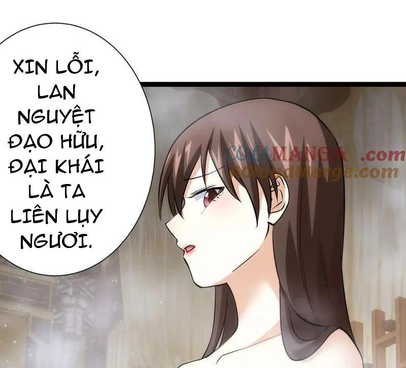 Ta Đoạt Xá Người Chơi Hệ Thống Chapter 82 - 22