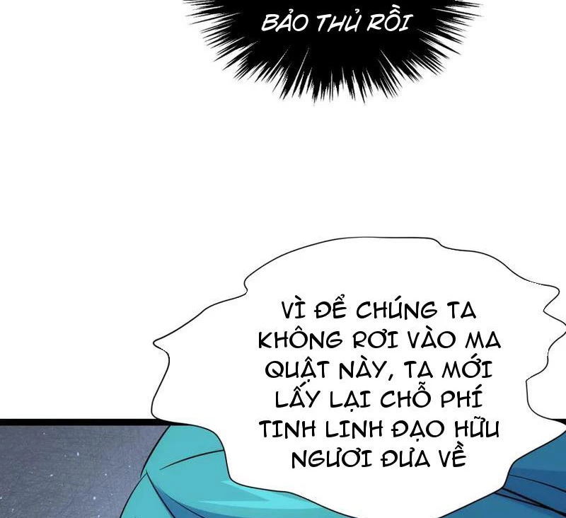 Ta Đoạt Xá Người Chơi Hệ Thống Chapter 82 - 39