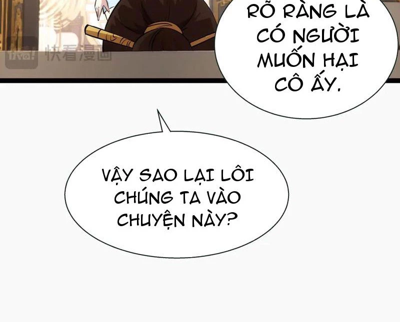 Ta Đoạt Xá Người Chơi Hệ Thống Chapter 82 - 79