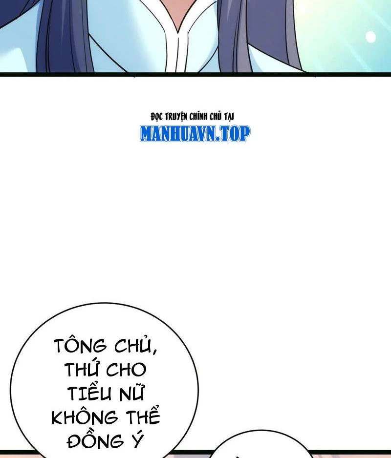 Ta Đoạt Xá Người Chơi Hệ Thống Chapter 85 - 23