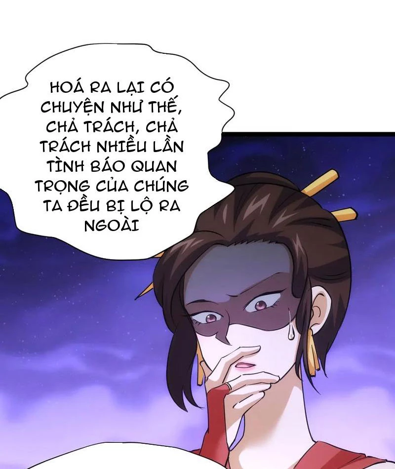 Ta Đoạt Xá Người Chơi Hệ Thống Chapter 88 - 53