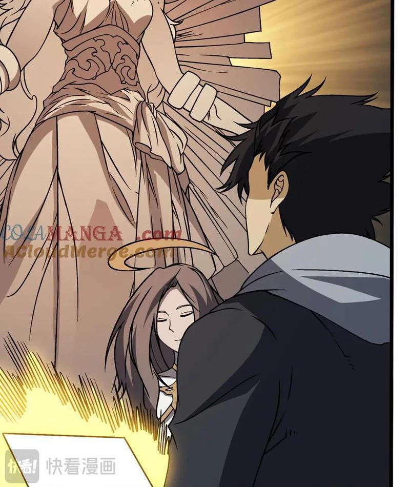 Bắt Đầu Kế Nhiệm Boss Hắc Long, Ta Vô Địch Chapter 38 - 9