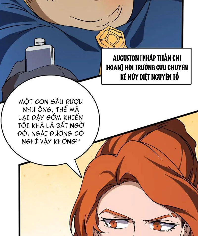Bắt Đầu Kế Nhiệm Boss Hắc Long, Ta Vô Địch Chapter 38 - 15