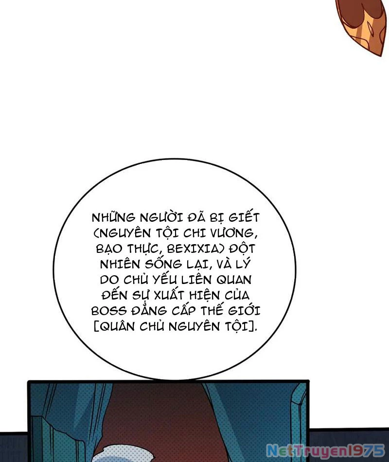 Bắt Đầu Kế Nhiệm Boss Hắc Long, Ta Vô Địch Chapter 38 - 30
