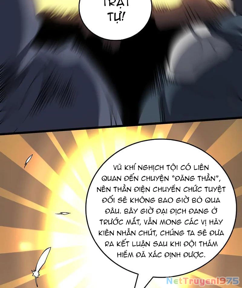 Bắt Đầu Kế Nhiệm Boss Hắc Long, Ta Vô Địch Chapter 38 - 58