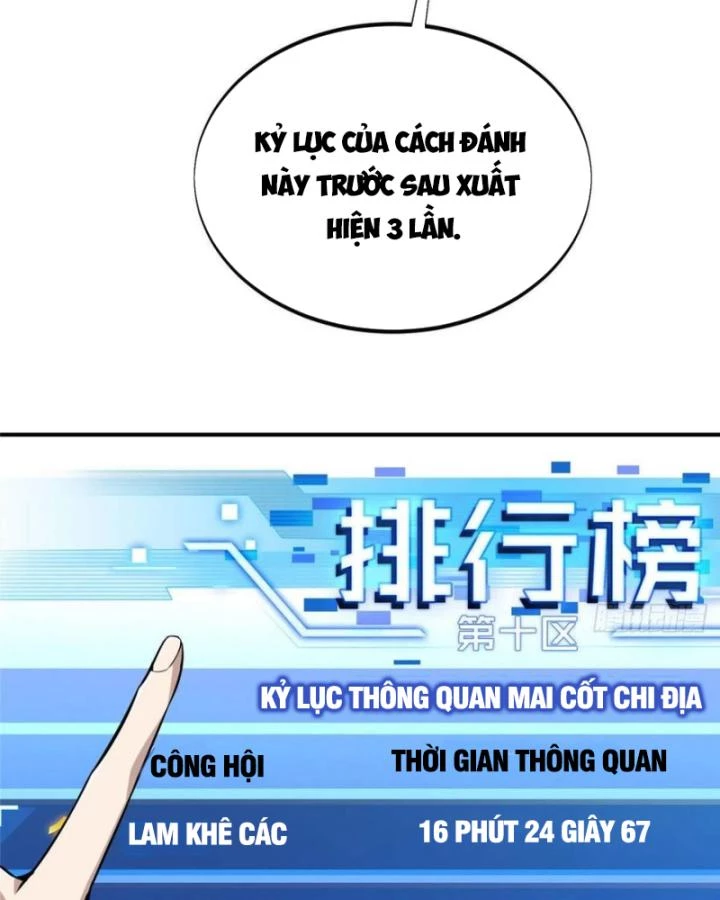 Toàn Chức Cao Thủ 2 Chapter 84 - 37